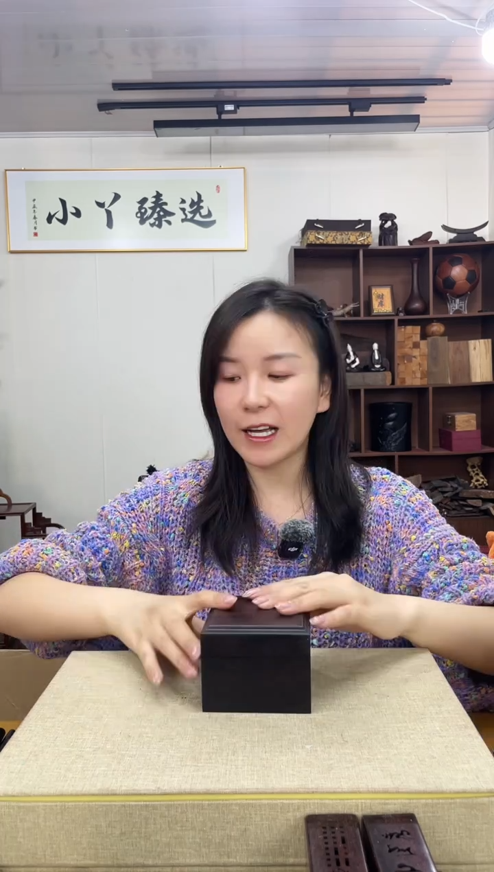 乌木类861大叶紫檀盒子木木木