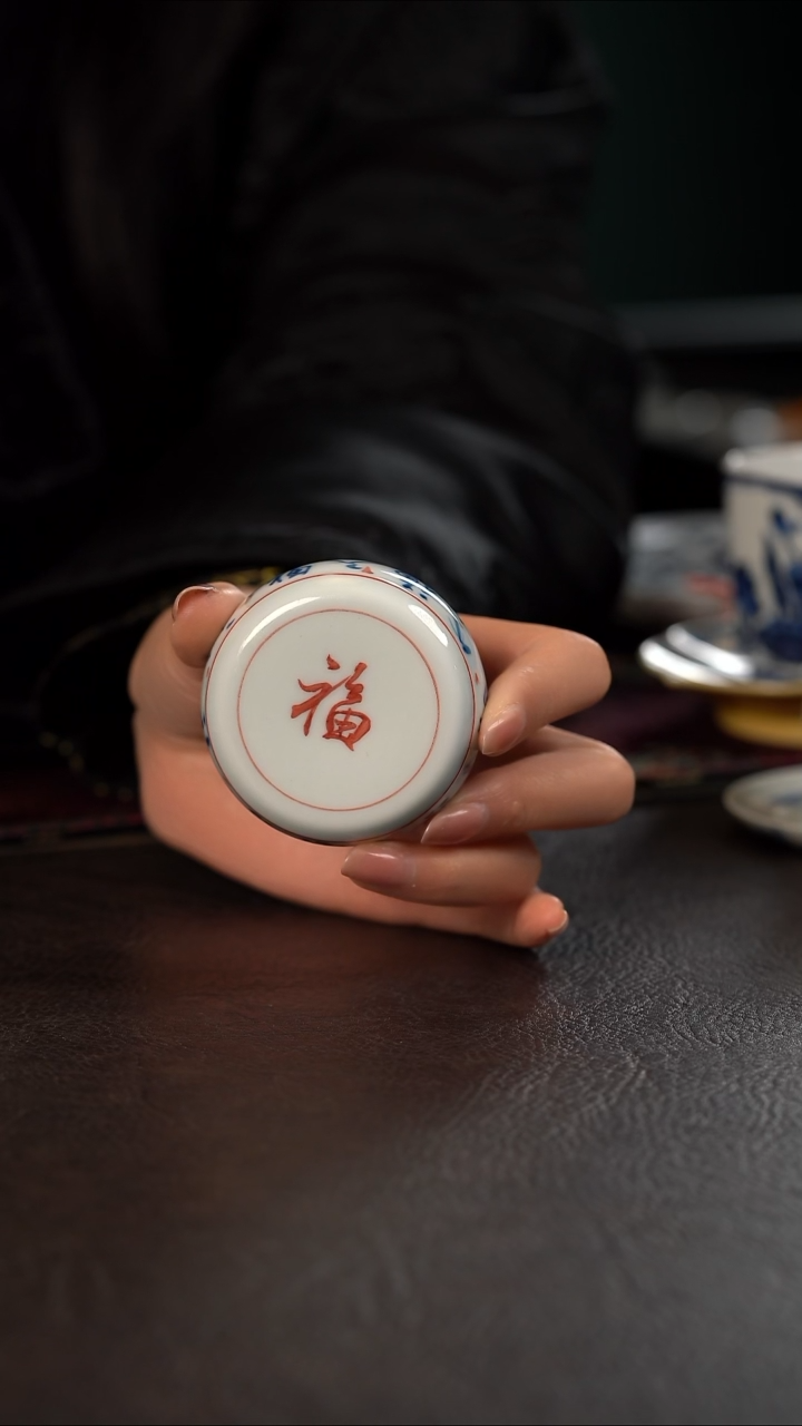 厚力煊书法满福气满满 石鼓盖置
