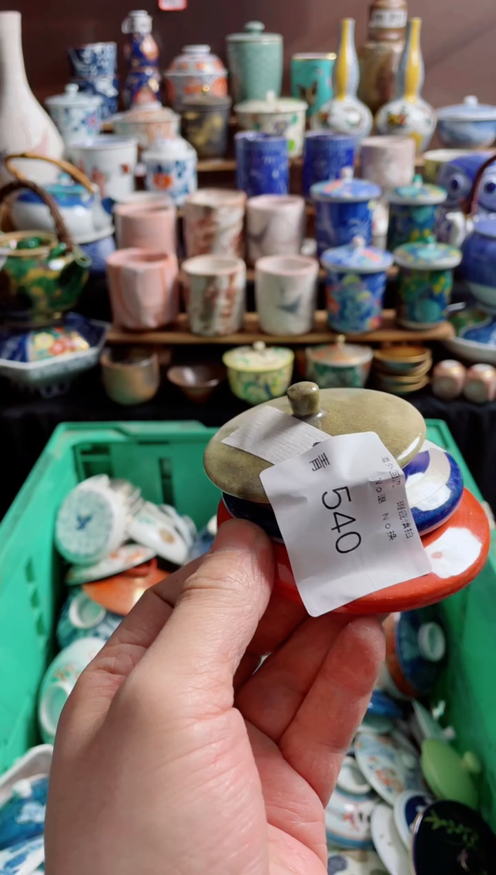 瓷片一**车540创意陶器