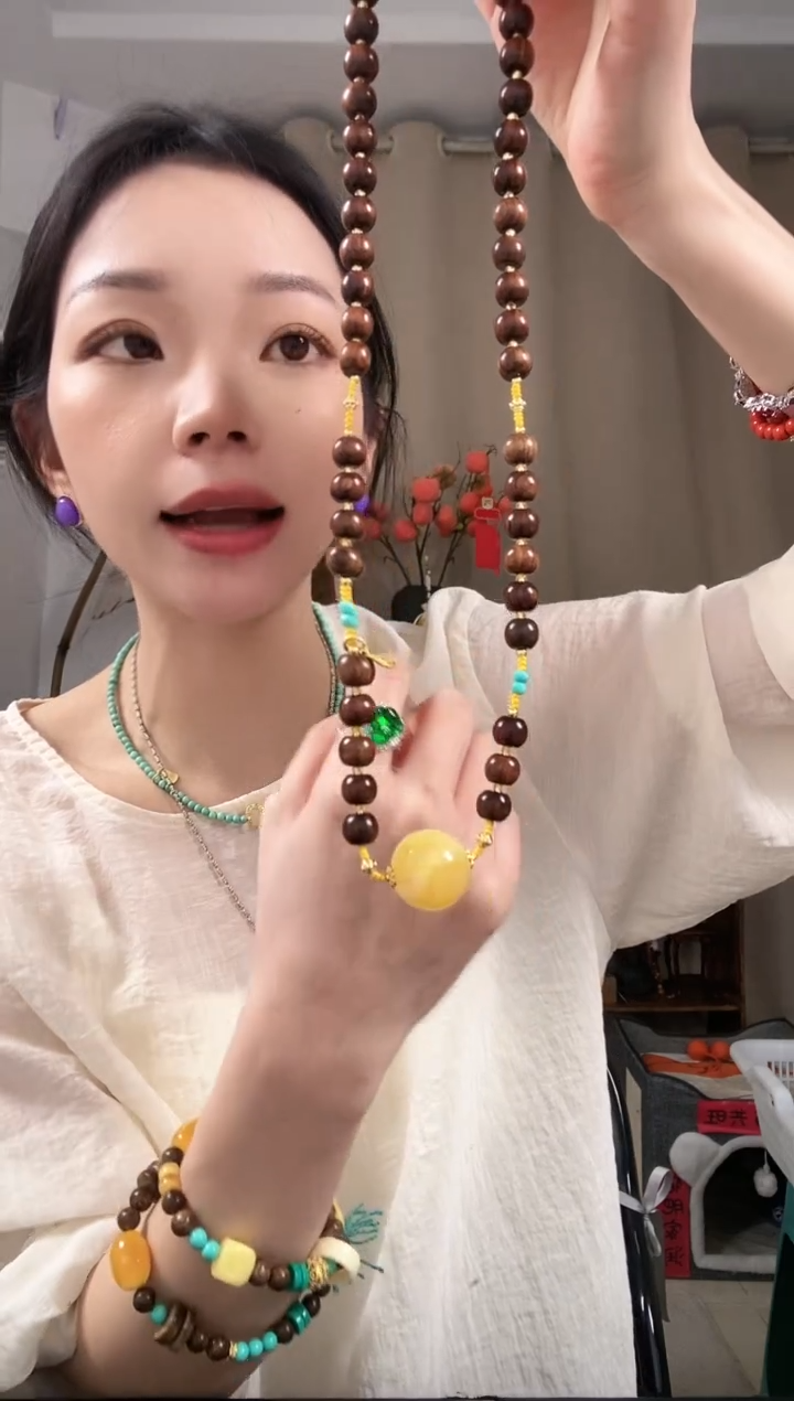 【闪购商品】琥珀颈饰未镶嵌E529EEEEE