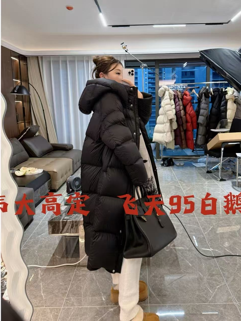 【臻暖天鹅】2025高定95鹅绒长款大被子羽绒服6899