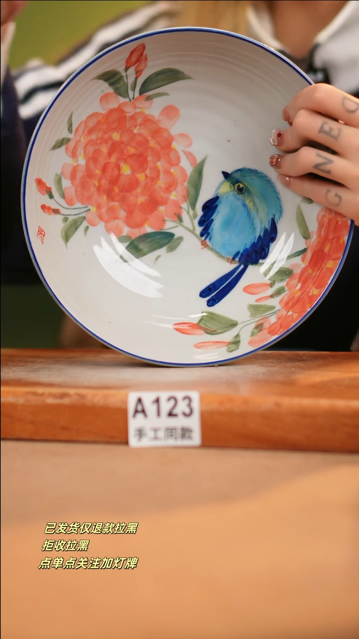 【闪购商品】其他A123十二器瓷器瓷器瓷器