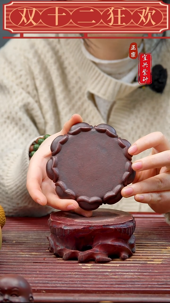 紫砂宜兴紫砂茶宠摆件