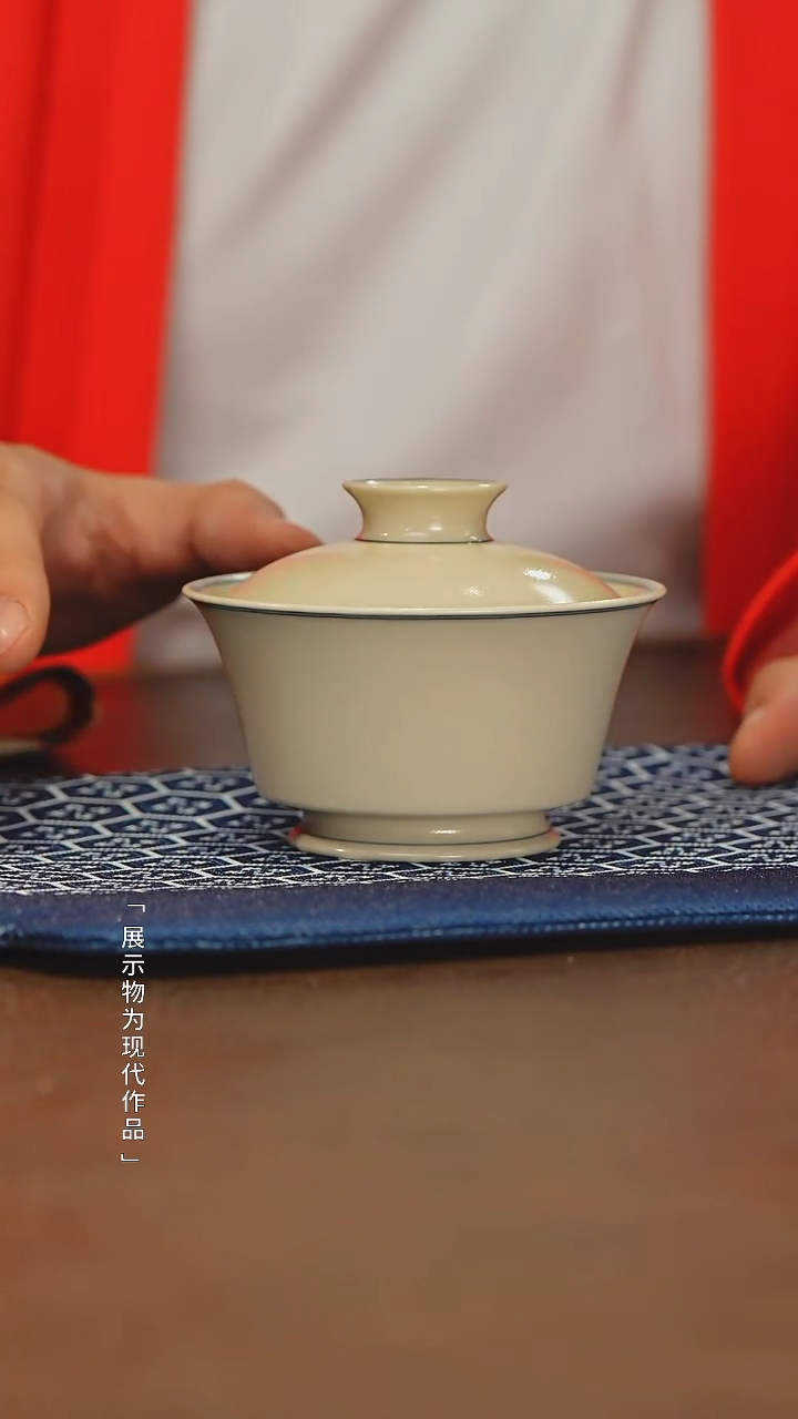 【闪购商品】瓷圈富贵推荐好物@@msmg10