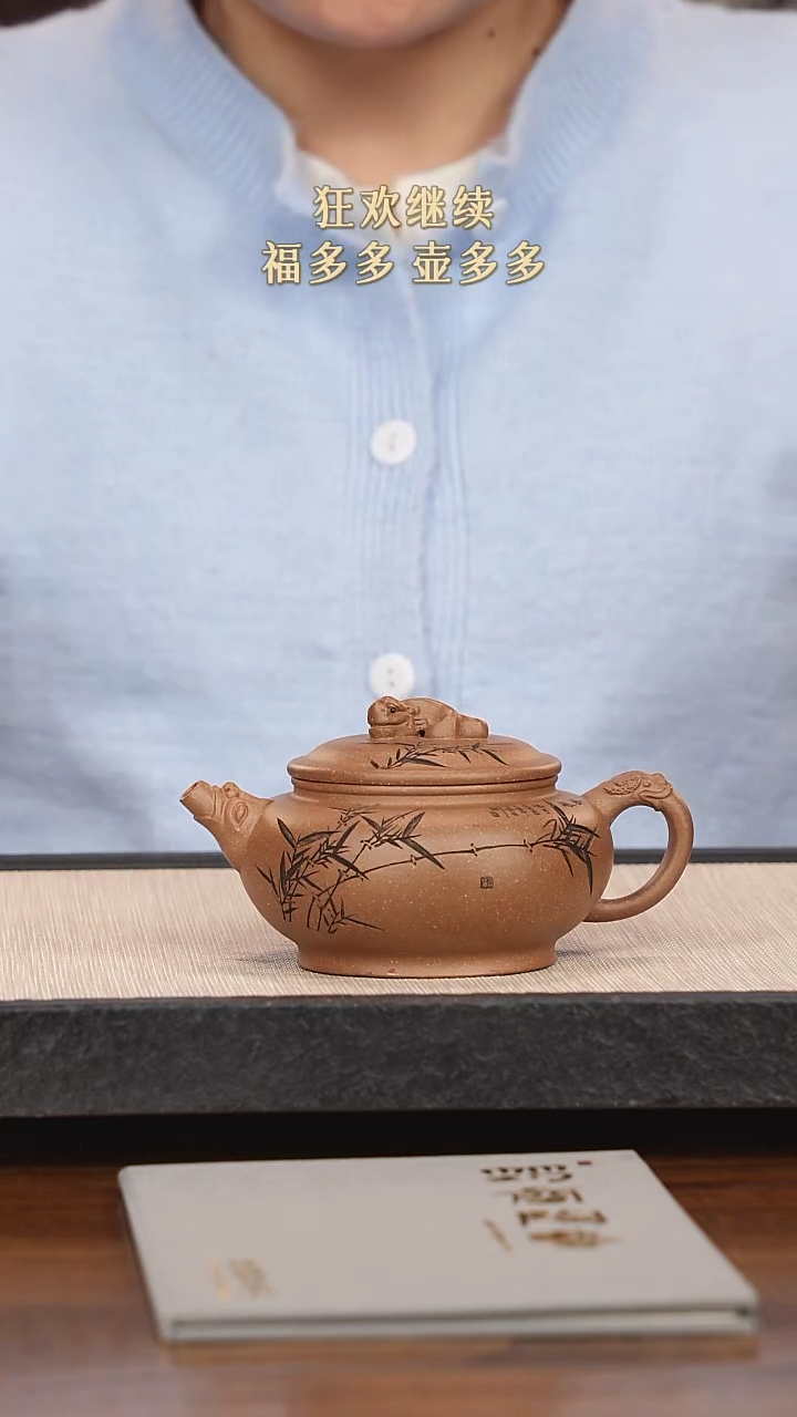 【闪购商品】紫砂茶壶紫砂紫砂紫砂