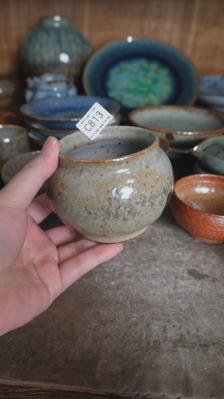 【闪购商品】 C813号拍品，一物一拍