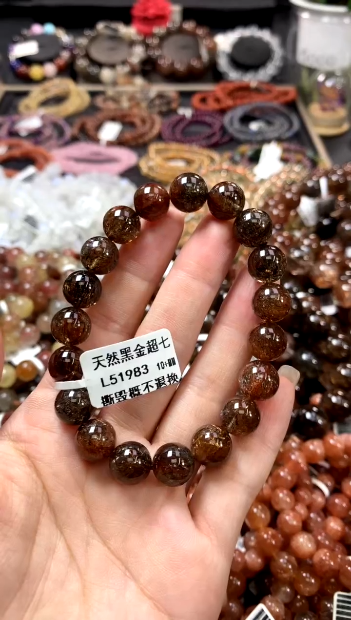 水晶手链未镶嵌10+