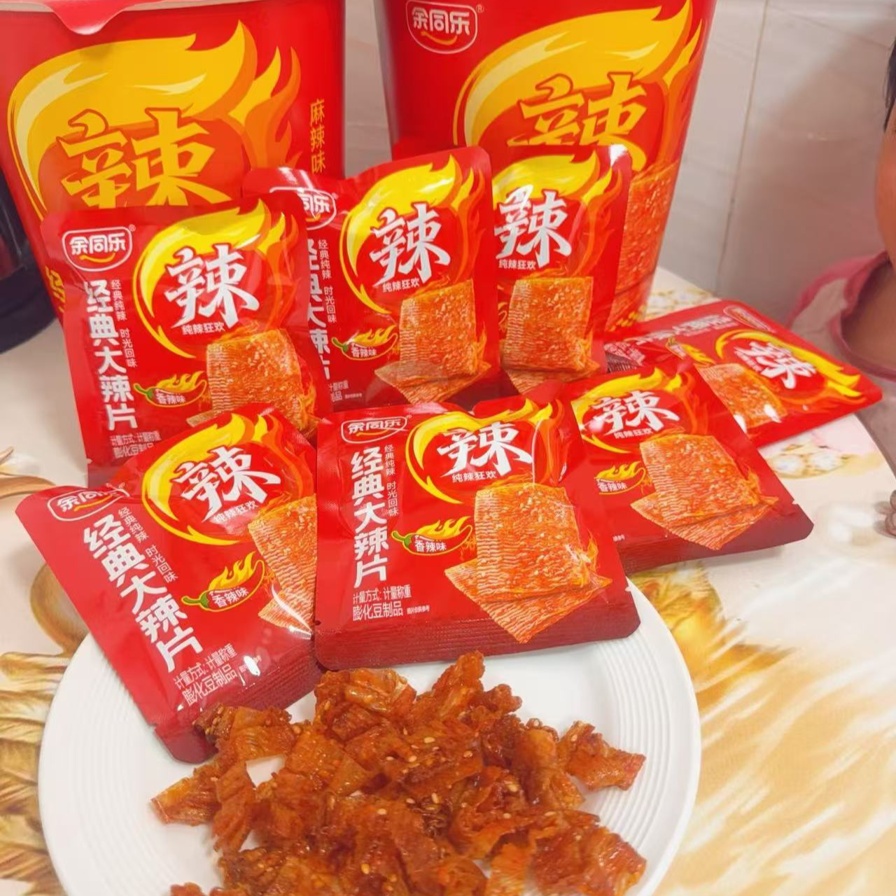 余同乐大辣片122g