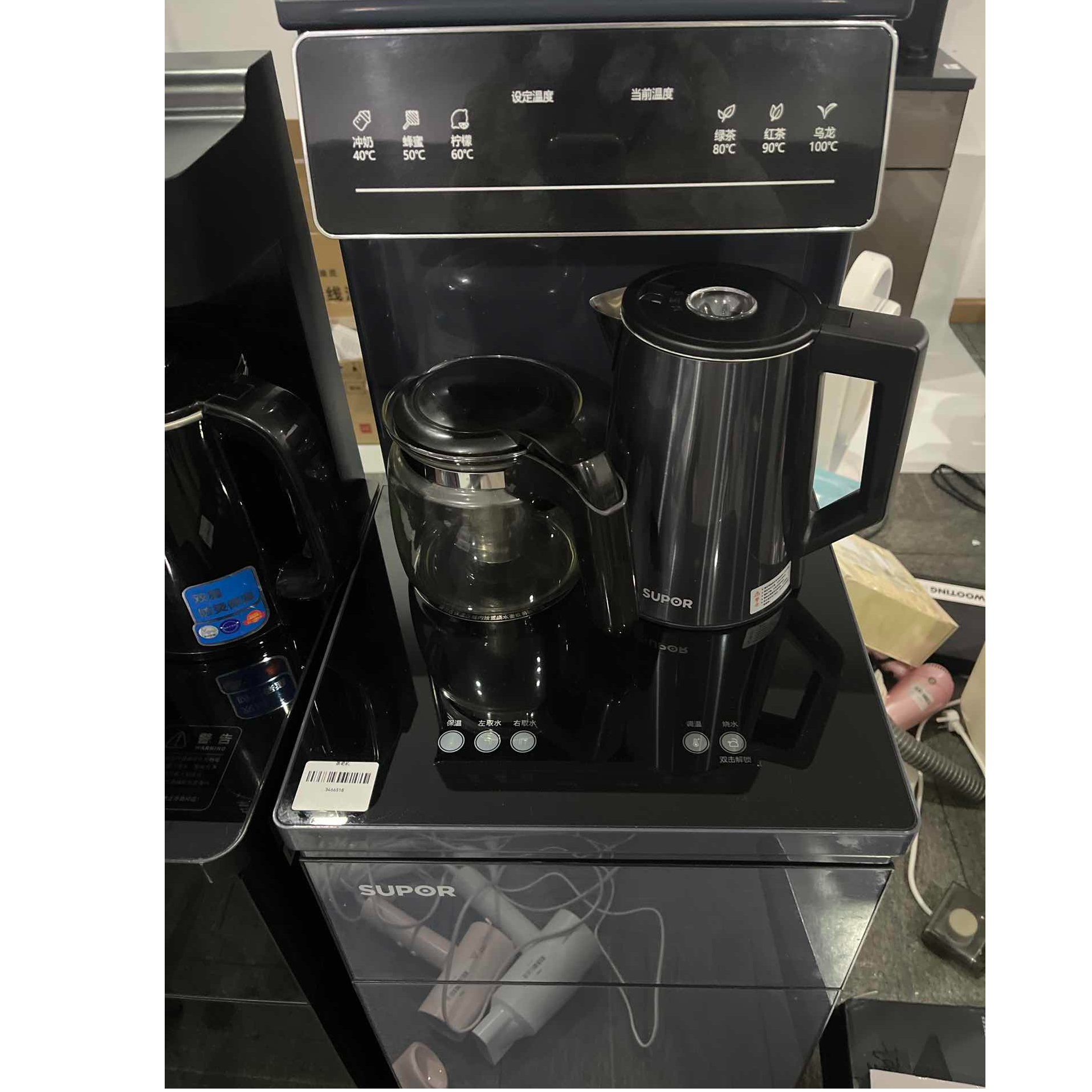 9新 SUPOR/苏泊尔 【二手】武汉仓茶吧机轻微划痕功能完好