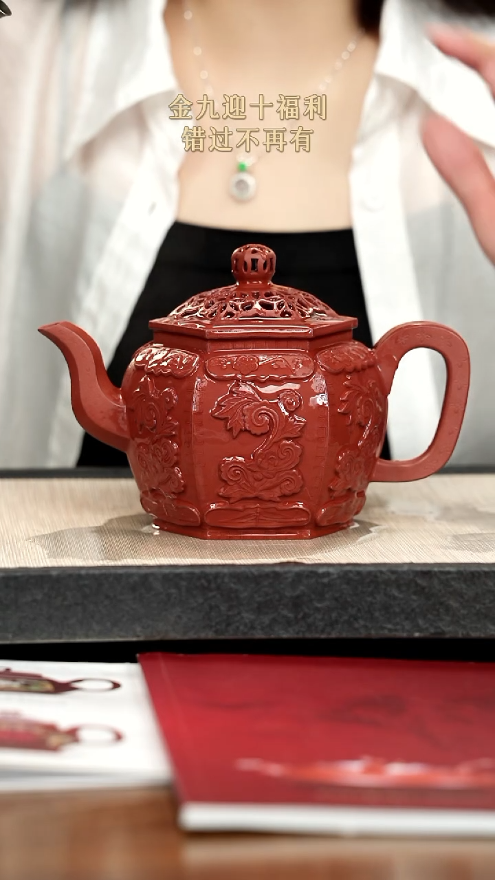 茶壶紫砂紫砂紫砂紫砂