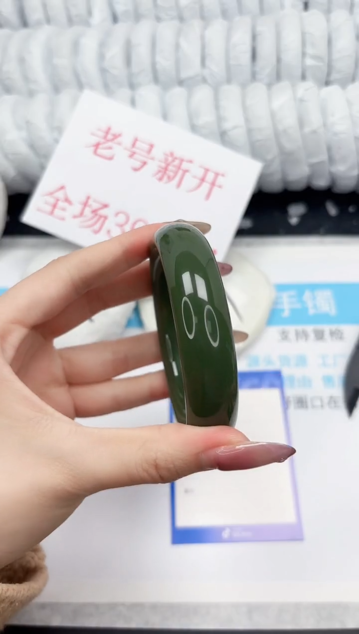 【闪购商品】石英质玉手镯未镶嵌257-大波59.4