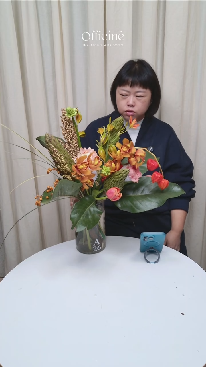 A26 Officine手打家居小花束
