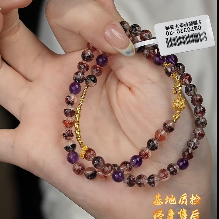 【韵洁珠宝】18k超七DIY双圈5mm+/Z0539/多样性发一件