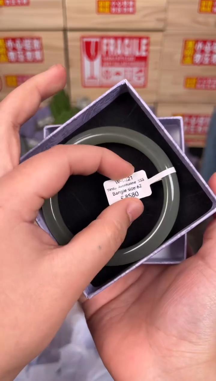 未镶嵌手镯石英质玉编码W0221