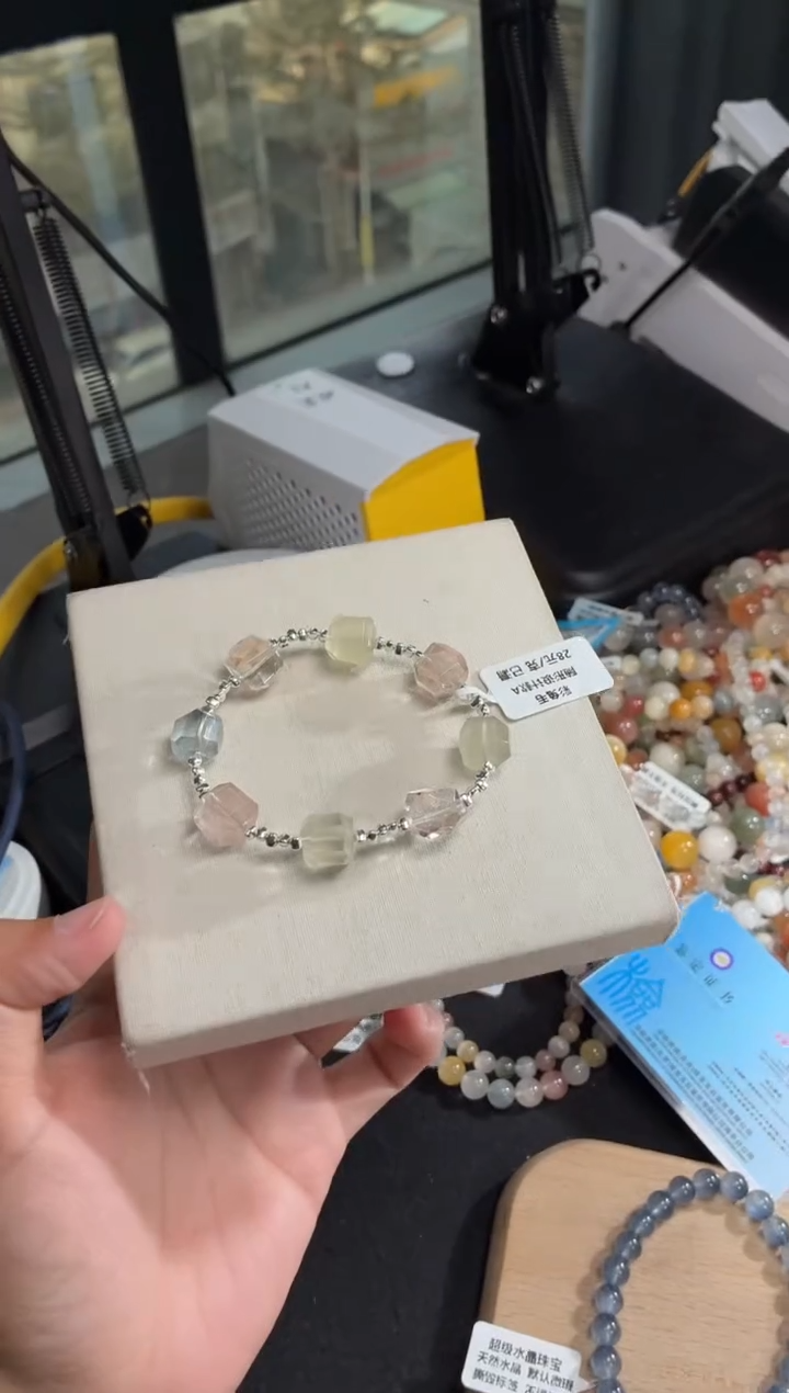 未镶嵌手链水晶33号多样性发一EE 