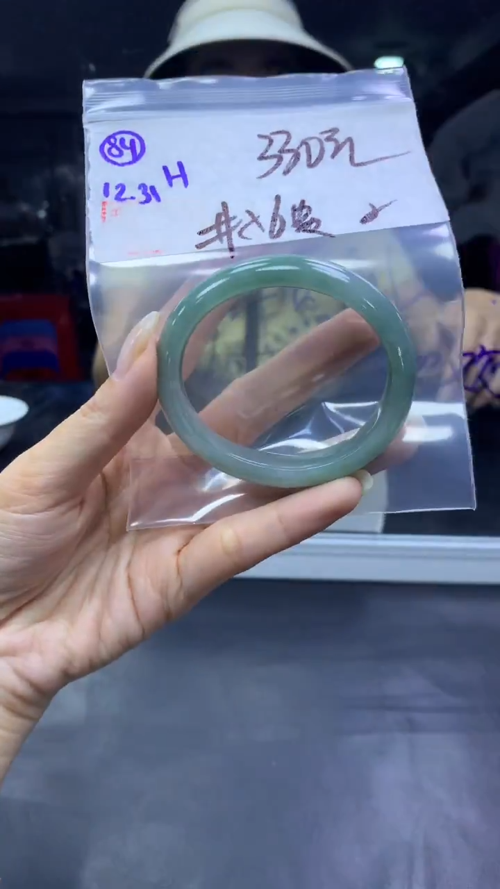 未镶嵌定制翡翠84贵妃56纹+330元+拍一发一