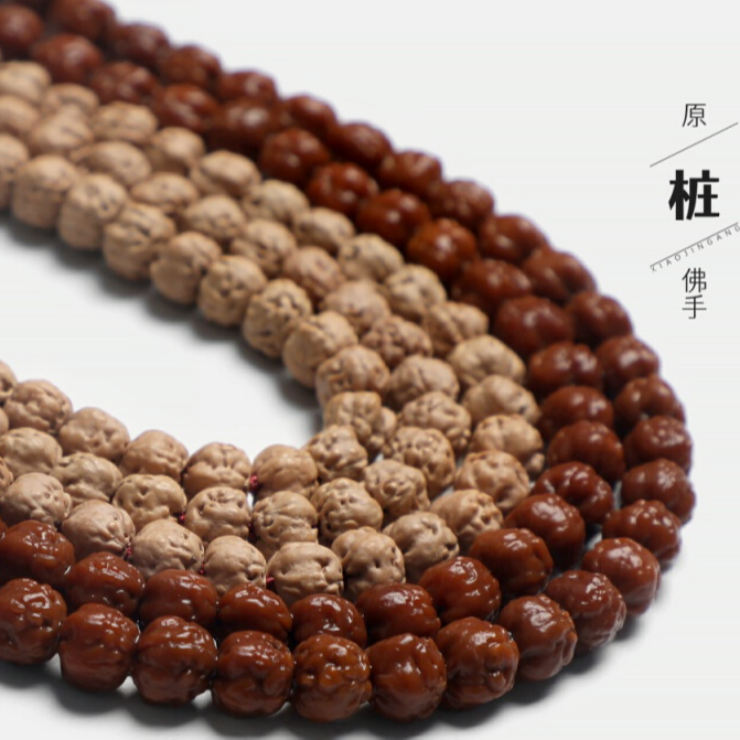 7mm原桩佛手小金刚108挂脖文玩手串三日红五爪金龙佛手小金刚菩提