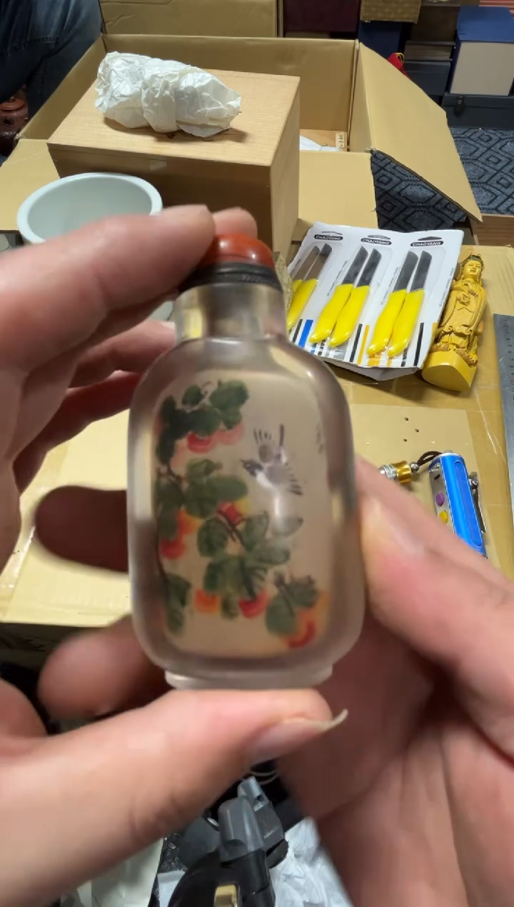 1独**心精品瓷一物一拍定闪