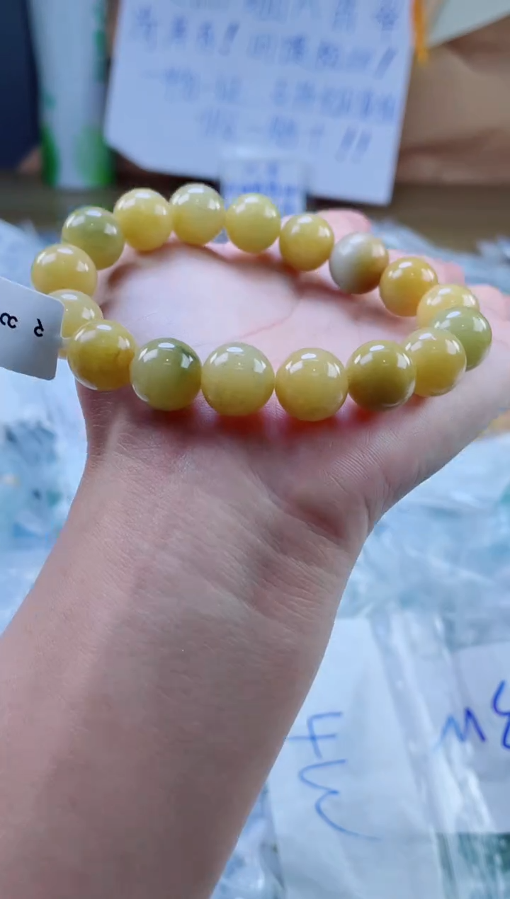 定制翡翠未镶嵌珠串