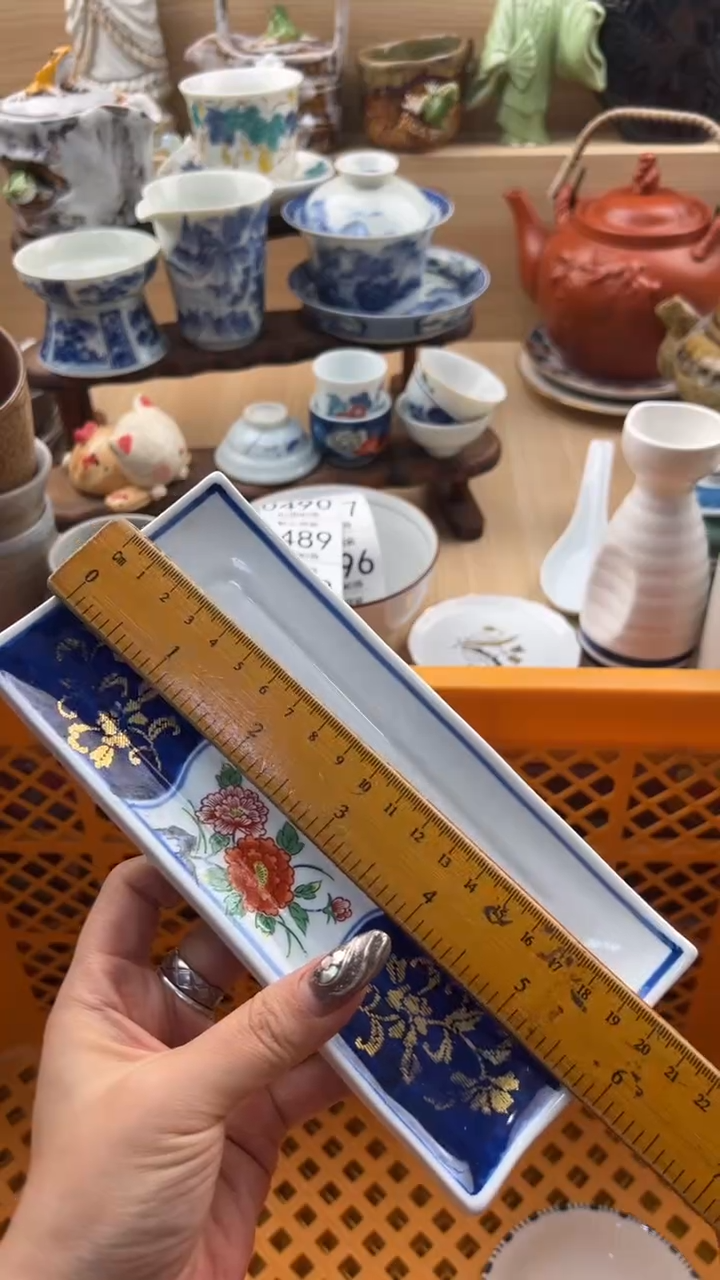 487默认微瑕，满20元包邮