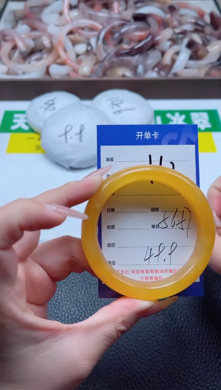【闪购商品】石英质玉手镯未镶嵌112-56