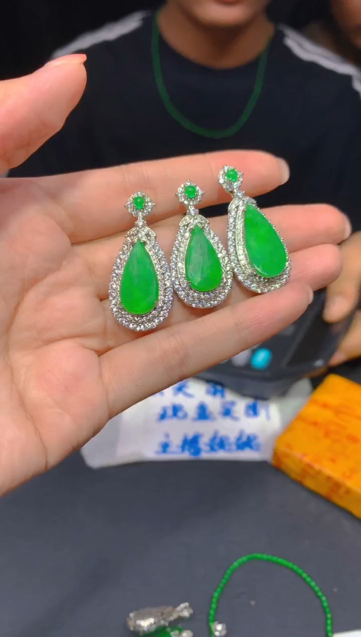 【闪购商品】定制翡翠未镶嵌204多样性发货（发其一）