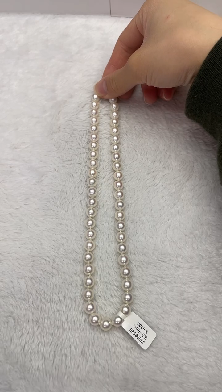【闪购商品】海水珍珠项链银S925镶嵌AK8.5-9mm（多样性发一）