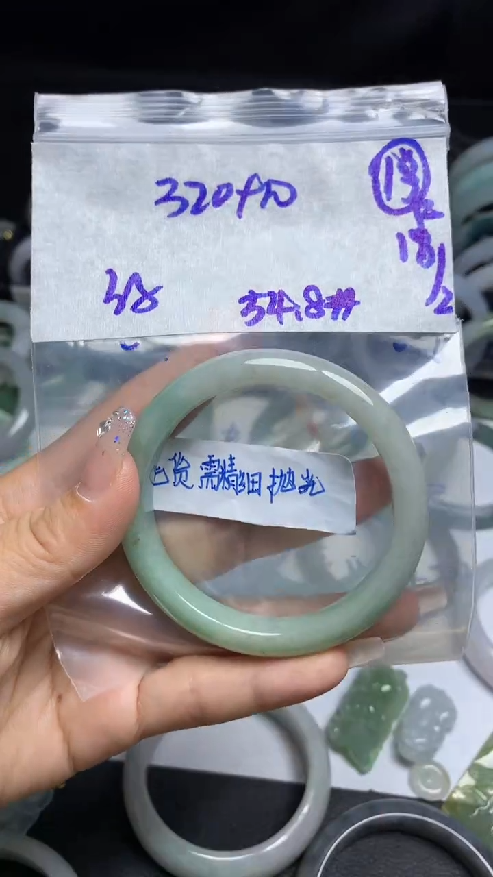 【闪购商品】定制翡翠未镶嵌毛货需精细抛光13号330元54.8圈