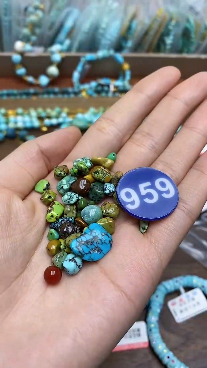 【闪购商品】玛瑙/玉髓珠子未镶嵌959