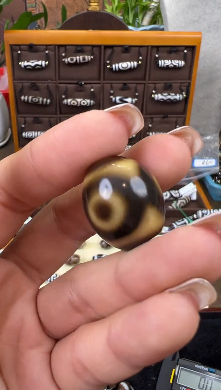 【闪购商品】玛瑙/玉髓吊坠(不含链)未镶嵌70.