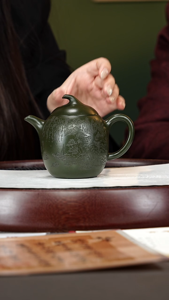 茶壶紫砂17ZCP梨式 可心绿泥270cc