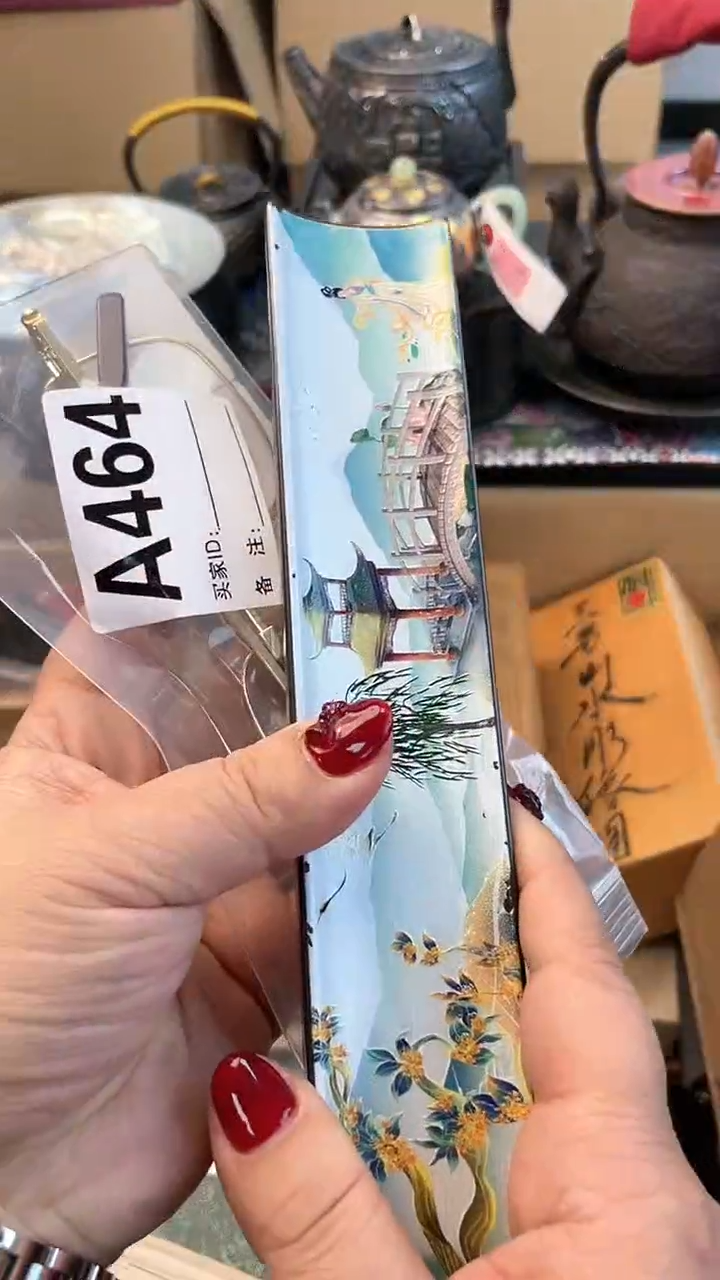 【闪购商品】瓷片A464炎美杂货铺质量保证