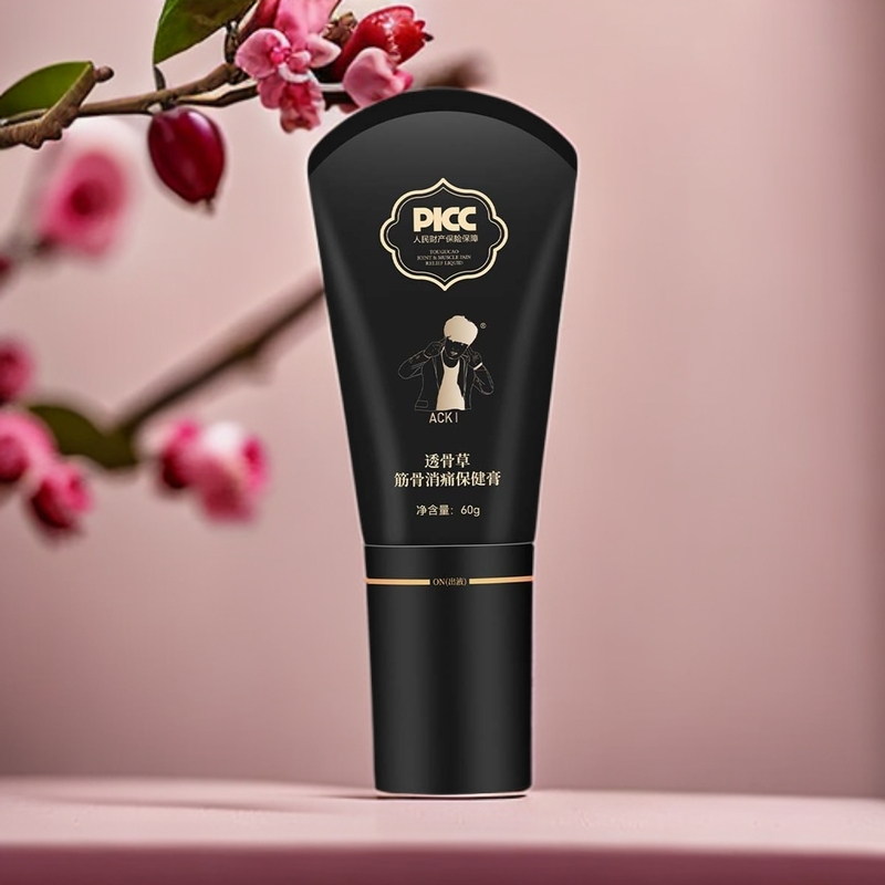 ACKI—消痛保健膏--R大