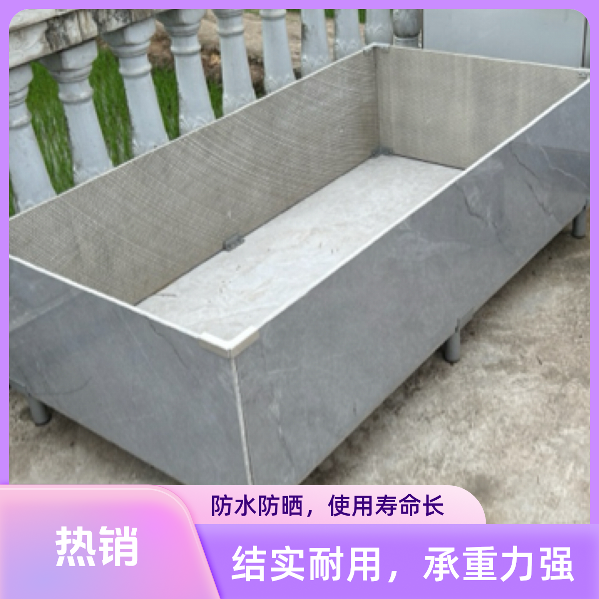 大板砖配件，适用于1.2米1.5米等长尺寸的瓷砖