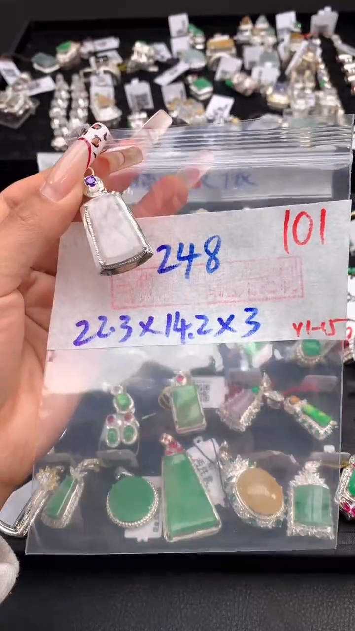 【闪购商品】定制翡翠未镶嵌毛货需精细抛光发货拍一发一