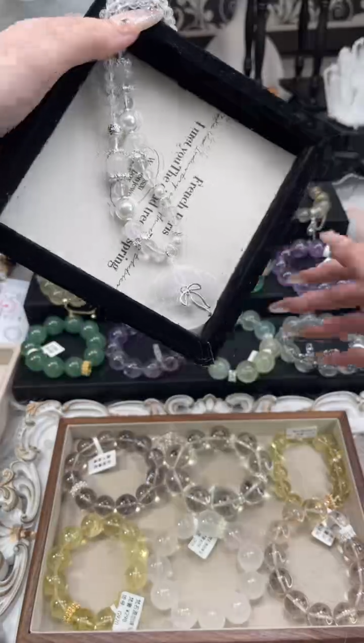 【闪购商品】烟晶手链银S925镶嵌天然水晶 多样性发货