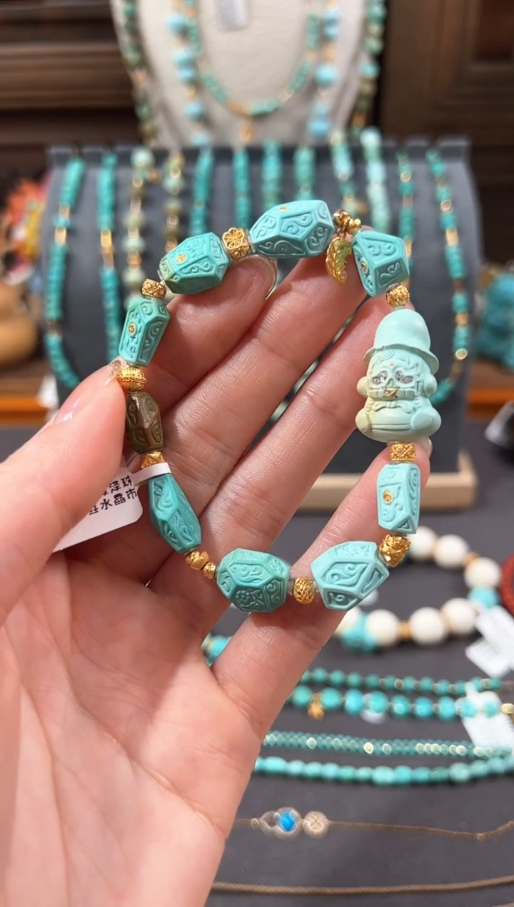 【闪购商品】绿松石手链18K金镶嵌绿松石手链