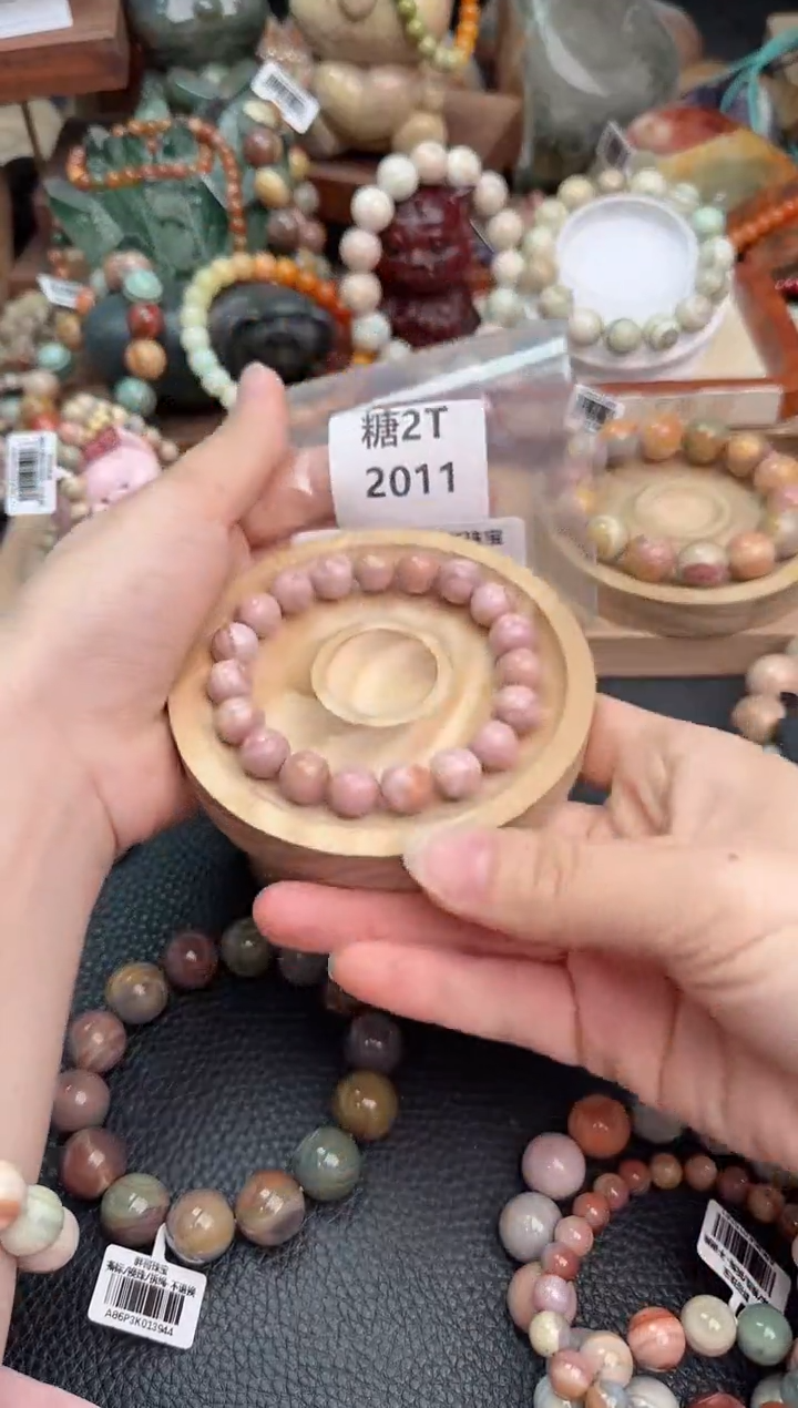 石英质玉未镶嵌手链2T2011