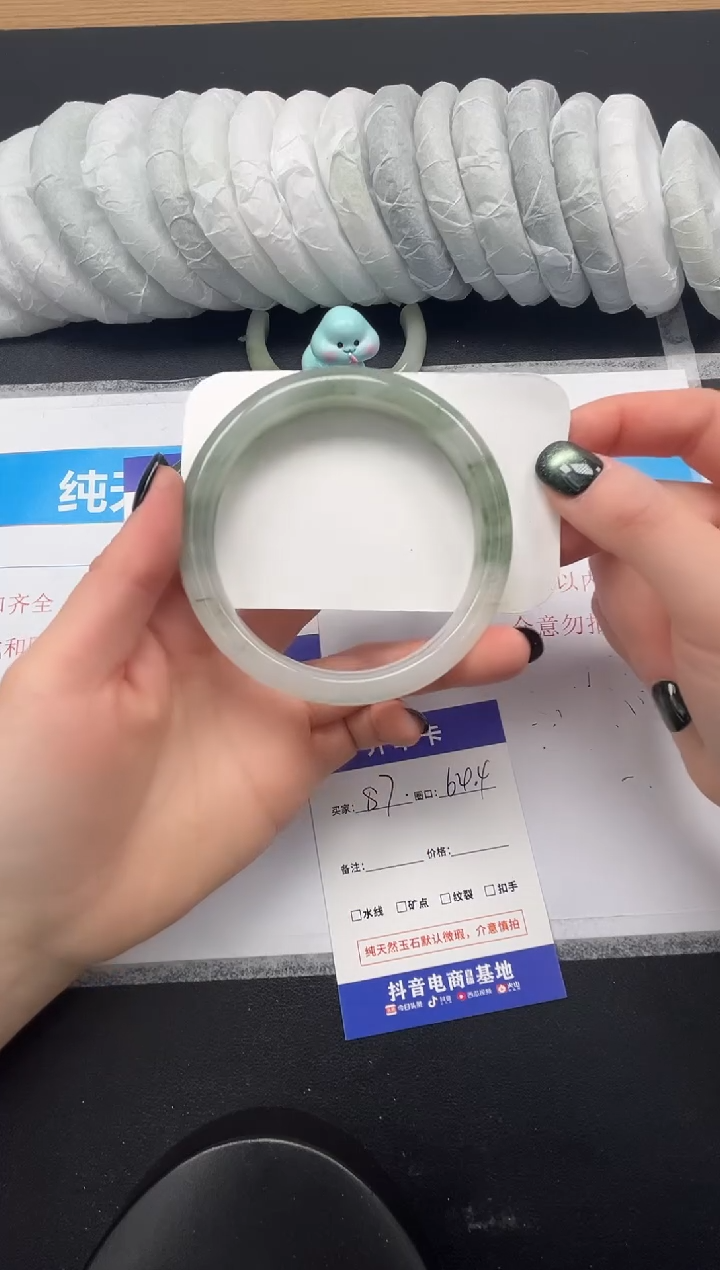 【闪购商品】石英质玉未镶嵌手镯87-64.4