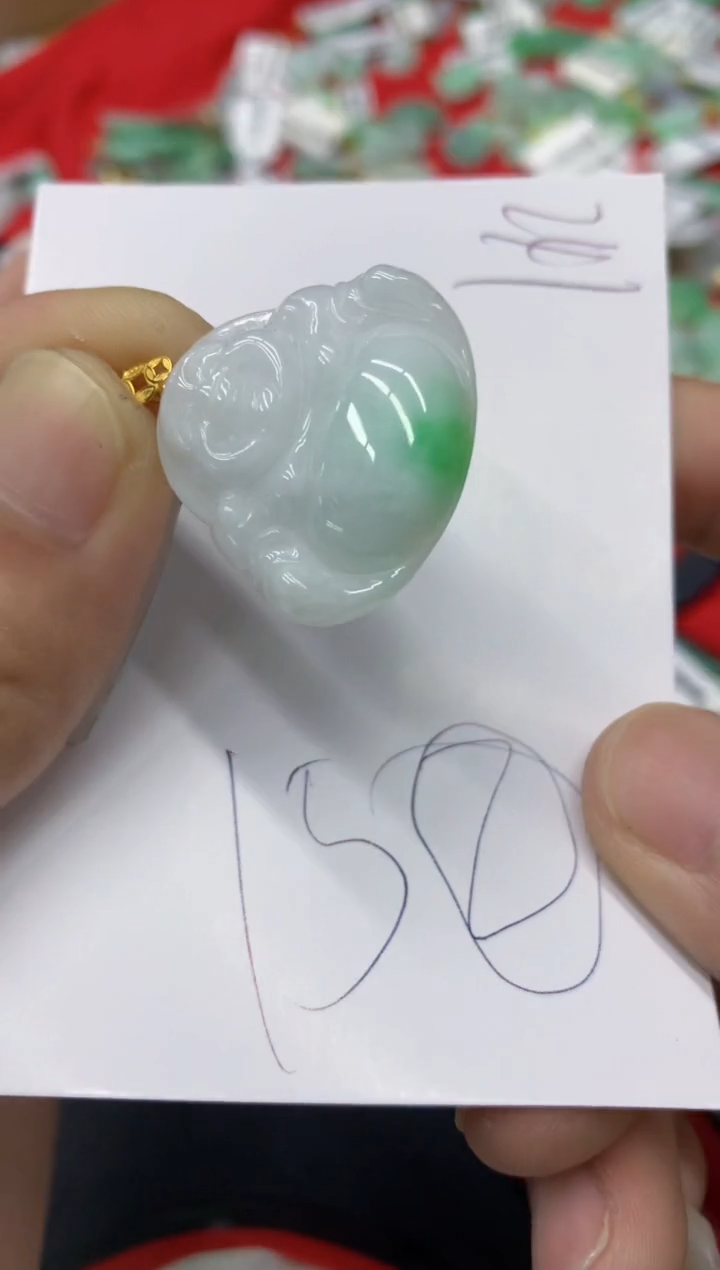 【闪购商品】翡翠颈饰18K金镶嵌翡翠