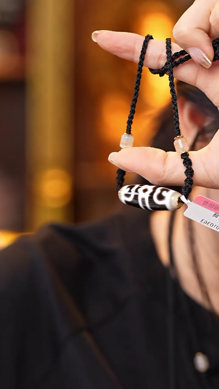 未镶嵌颈饰玛瑙/玉髓（覆膜）Z33080多样性发其一项链