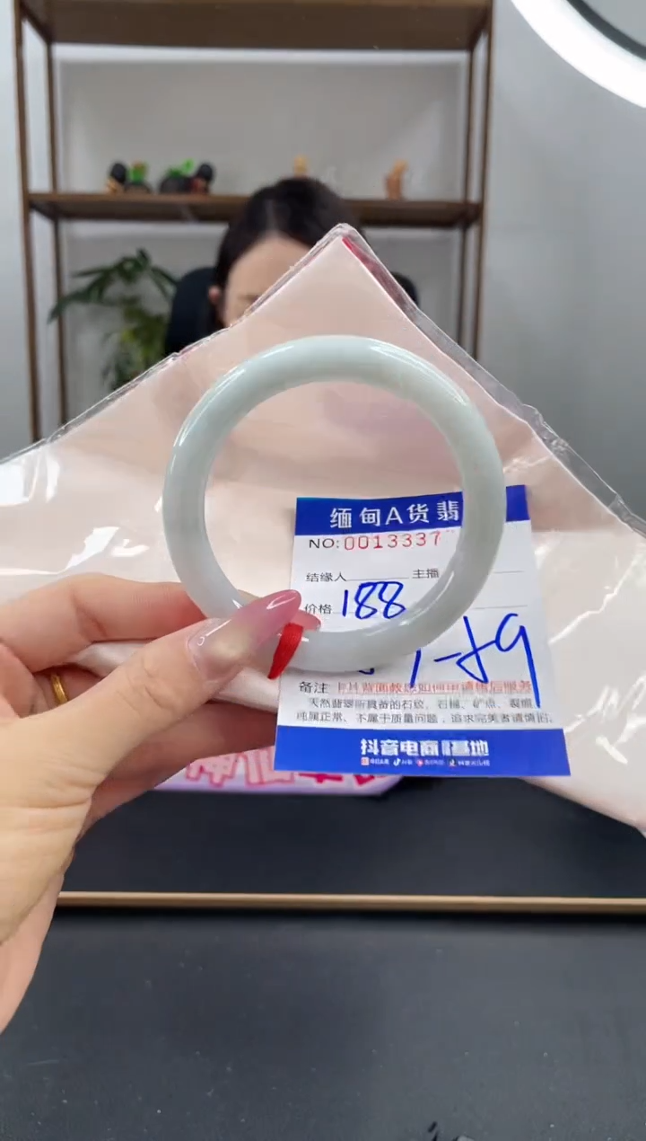未镶嵌手镯翡翠188.00