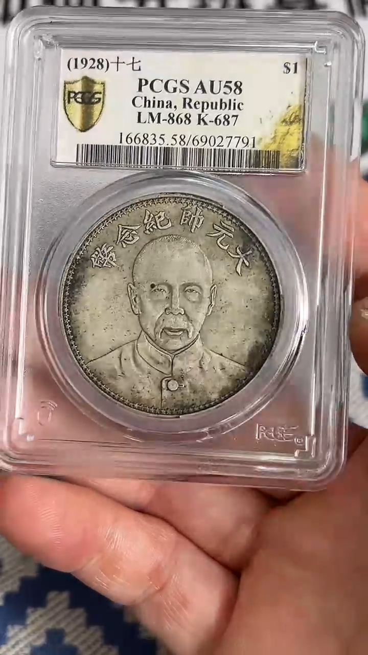 【博古斋鉴赏】一物一编号多样性发货复古工艺品摆件