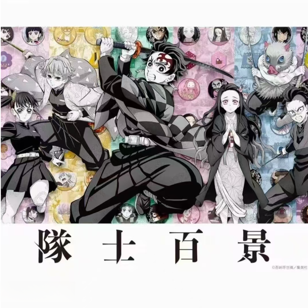 【日谷】鬼灭之刃队士百景