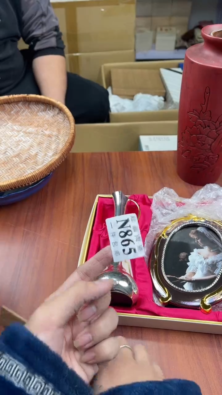 瓷片小*子盛日中古杂项籈选