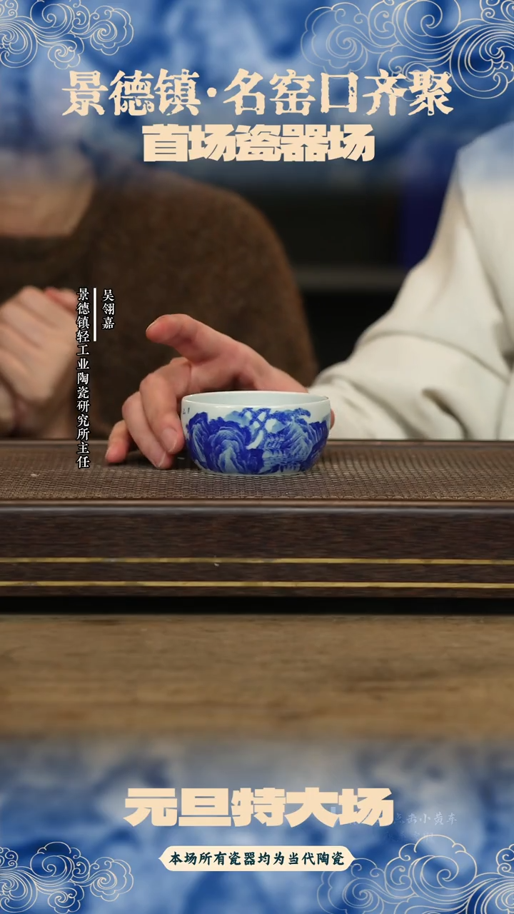 杯红丰窑山路松声内外满工杯55