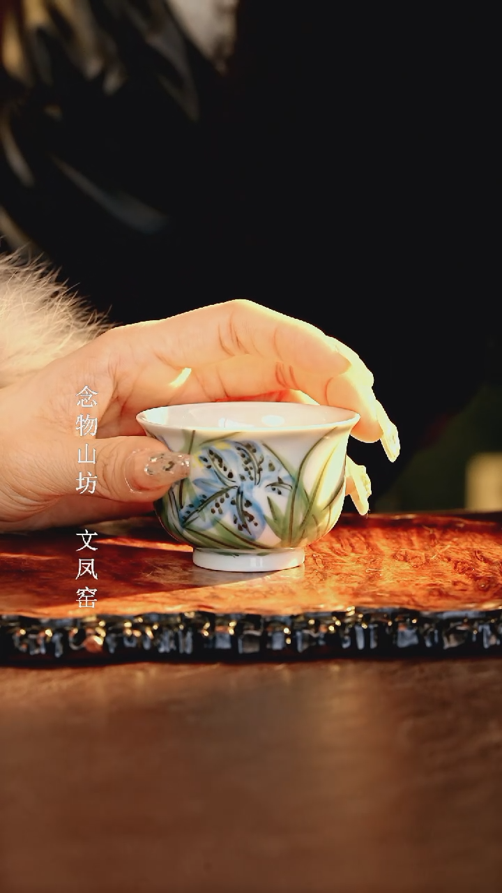 【闪购商品】瓷片................