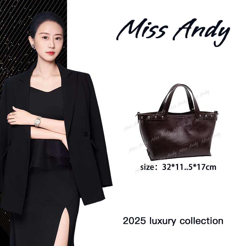 【Andy甄选】QYX-98095-热巧克力克＆罗家32cm秋冬新款腋下包