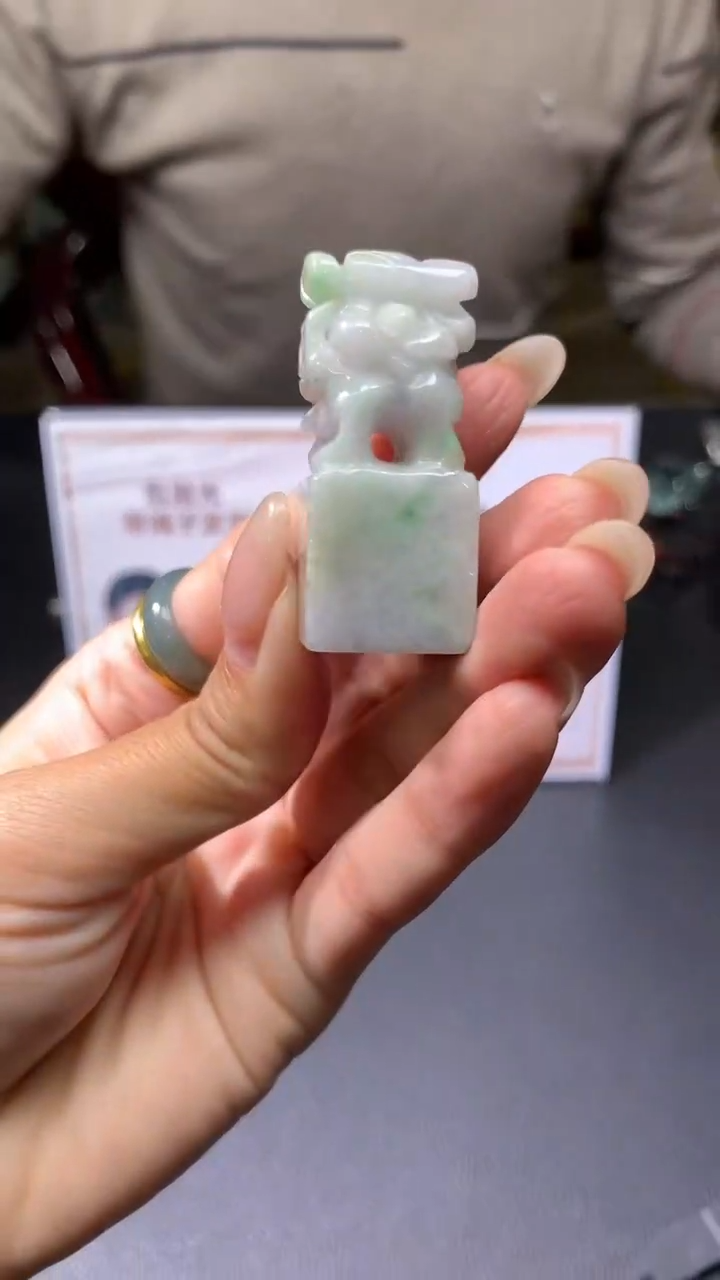 【闪购商品】翡翠吊坠(不含链)未镶嵌|挂件其它多样性发其一+0