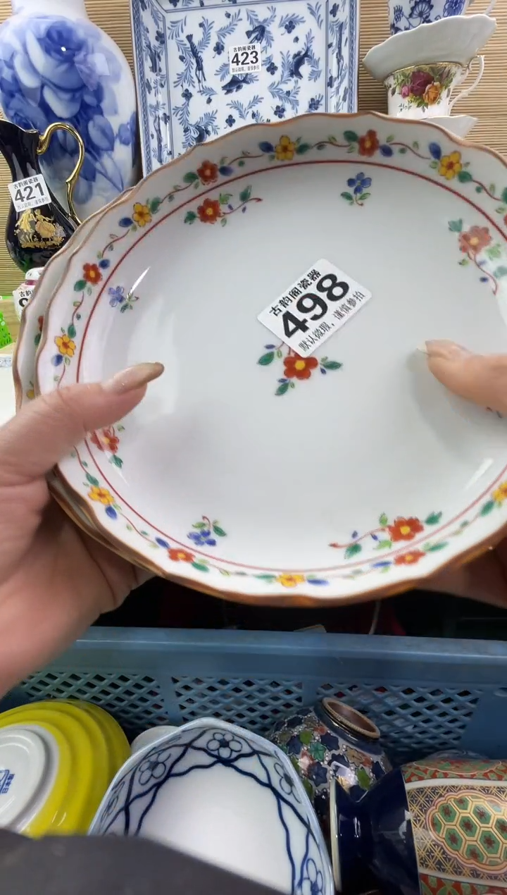 @***卡摆件瓷器瓷器瓷器